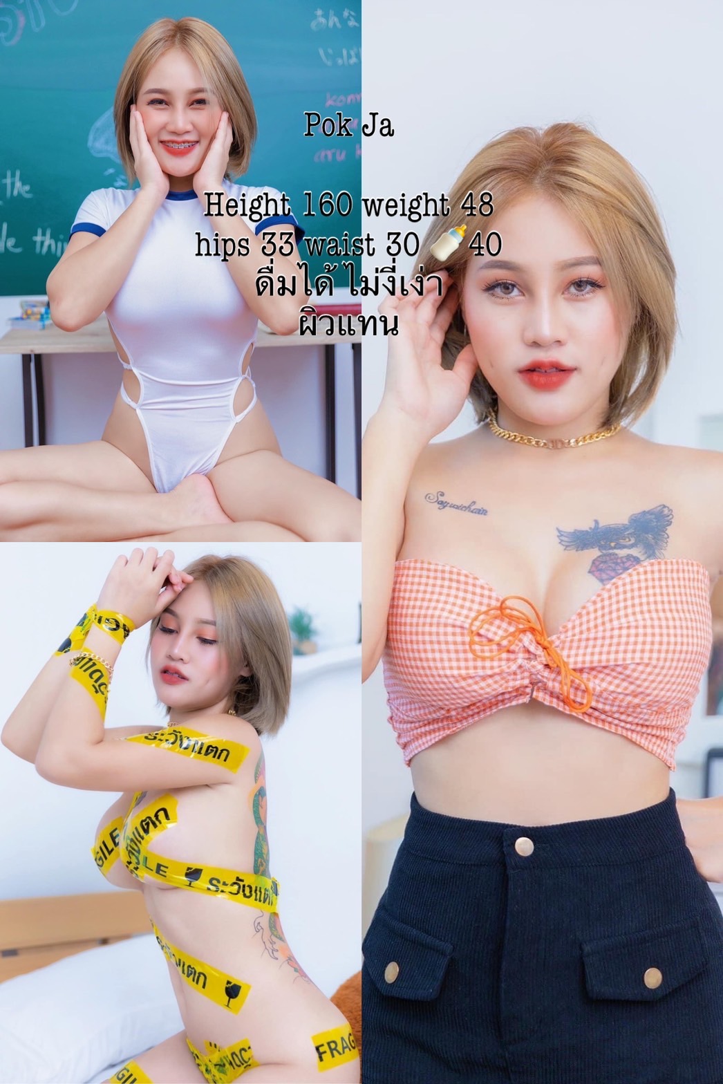 ...